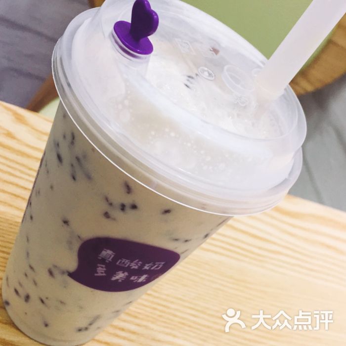一只酸奶牛红枣酸奶紫米露图片-北京甜品饮品-大众点评网