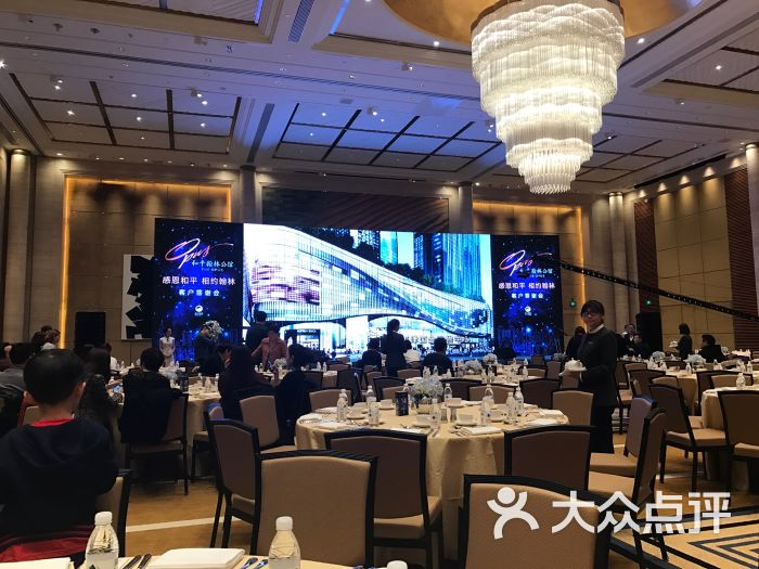 四季酒店·宴会会议厅-图片-天津美食-大众点评网