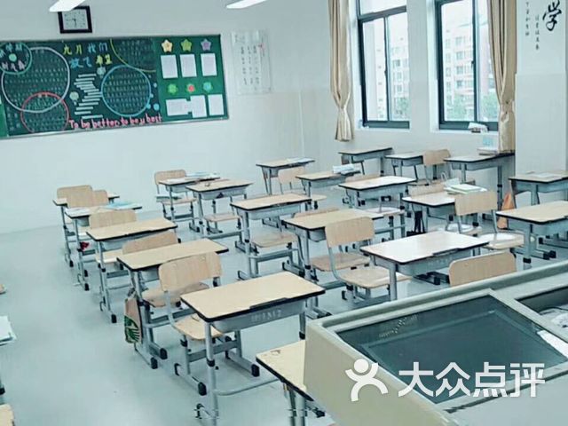 新裕安中学课程_价格_简介_怎么样-崇明区学习培训-大众点评网