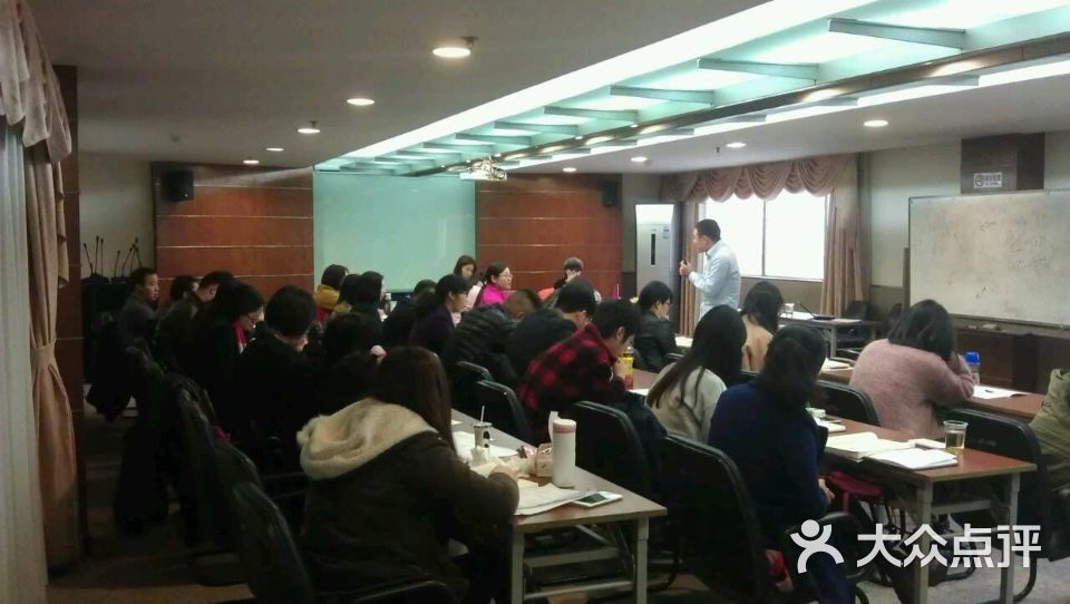 2019上海经济师培训_上海高级经济师培训网络课程 高级经济师培训培训课程(2)