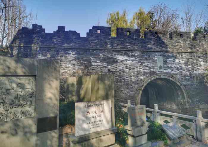 凤山水城门遗址-"杭州凤山水城门是杭州市区仅存的一座古城门.