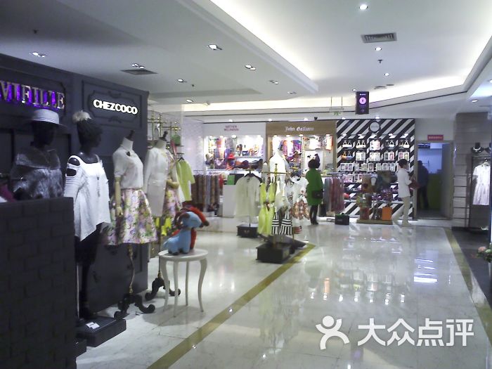 银泰百货(杭州武林店)-商场内部-楼层分布图-商场内部图片-杭州购物-大众点评网