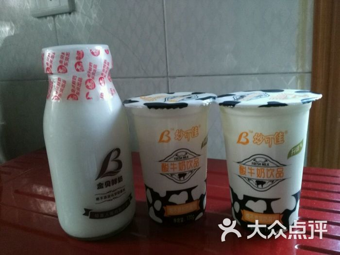金贝鲜奶(澄月路店)图片 - 第1张