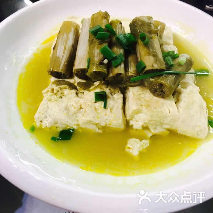 绍兴名菜臭豆腐苋菜梗图片 - 第6张