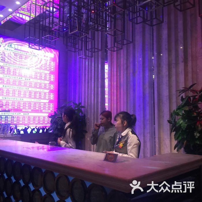上海秀麦量贩ktv