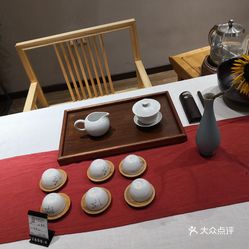 陆羽茶室人均消费_陆羽茶经图片(2)