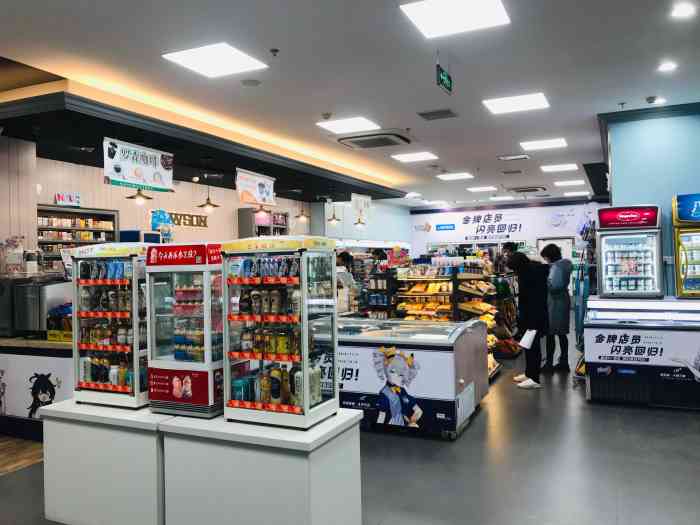 中百罗森(德思勤店)-"我期待了很久的罗森开店了.但是