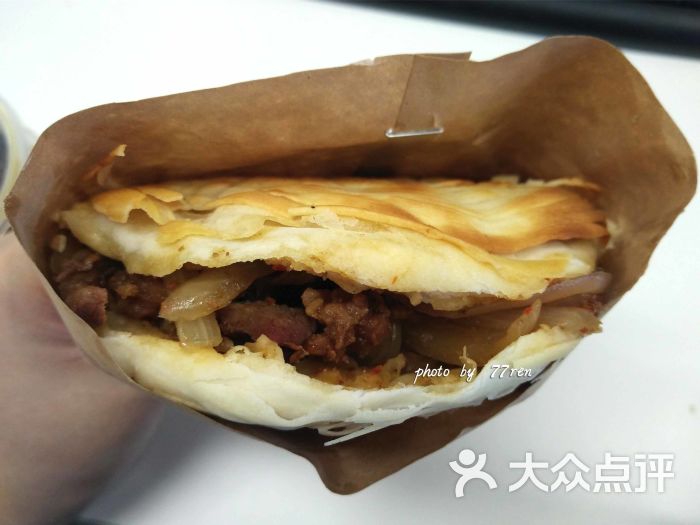 羊肉孜然夹馍