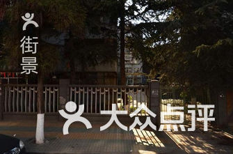 昆明安宁市体育场馆排行-昆明