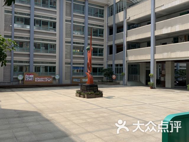 北京东路小学(红山分校)