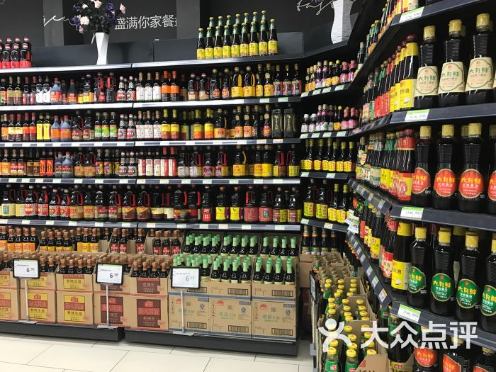 永辉超市调味区图片 - 第5张