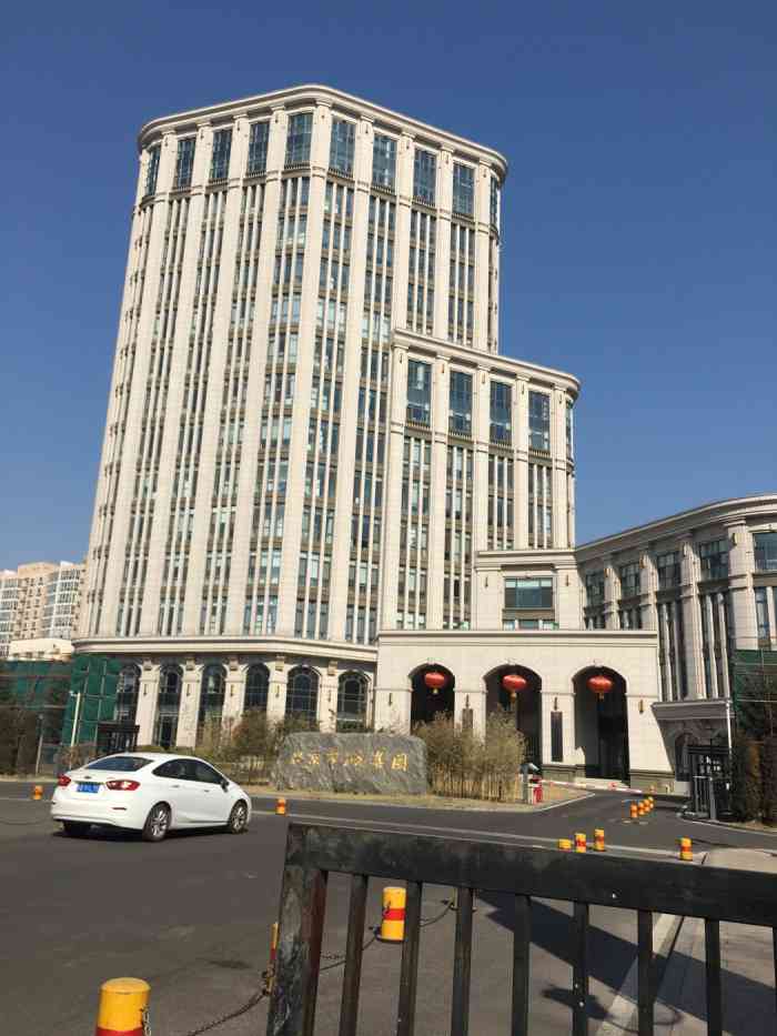 北京市政大厦-"北京市政集团是以市政基础设施建设为.
