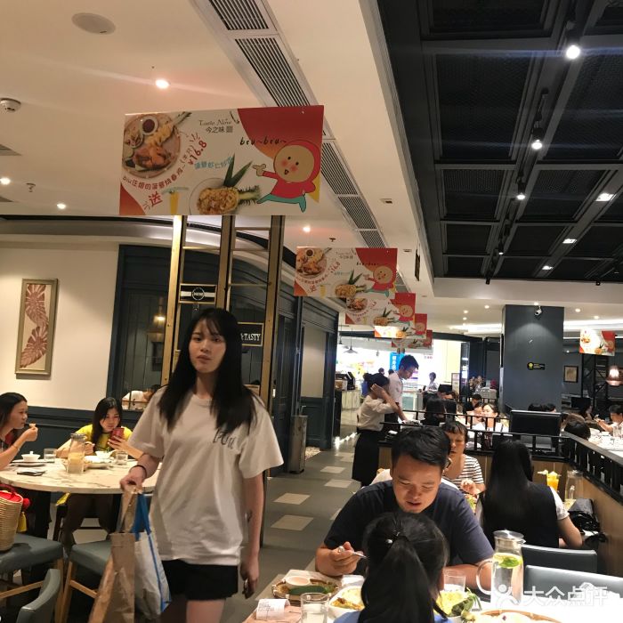 今之味南亚厨房(西城都荟店)图片 第1238张