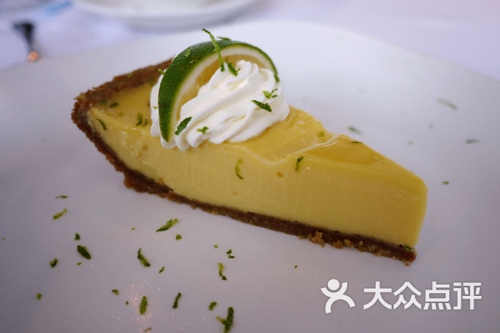 青柠派