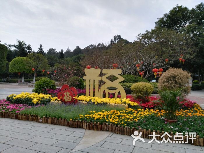 花果山公园图片 - 第5张