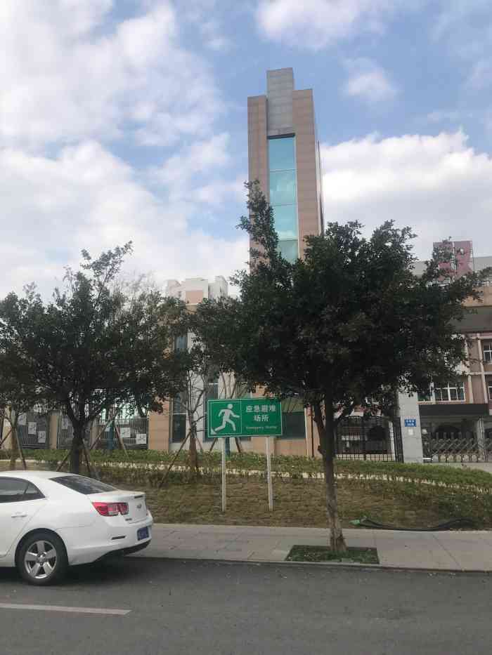 双庆中学(龙潭总部经济城校区【成都市双庆中学龙潭校区 龙潭