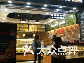 甜品店排名_甜品店卡通图片