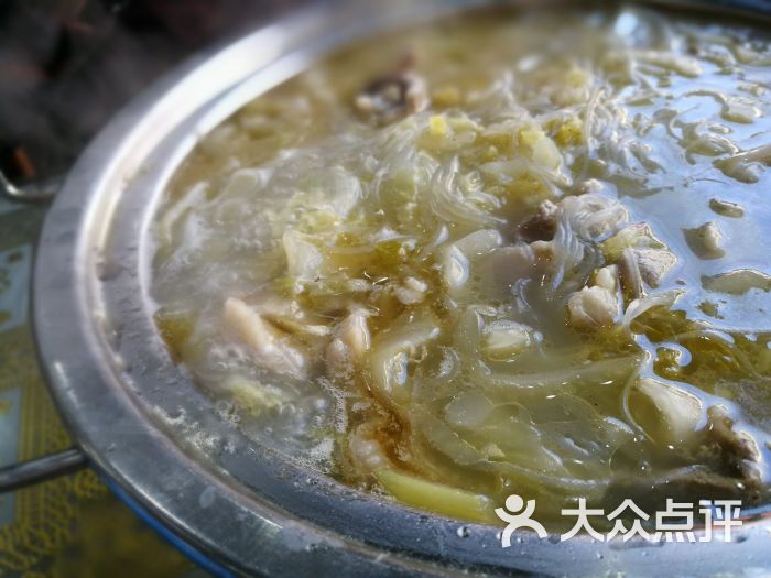 鸦儿李记酸菜羊肉汤图片 第1张