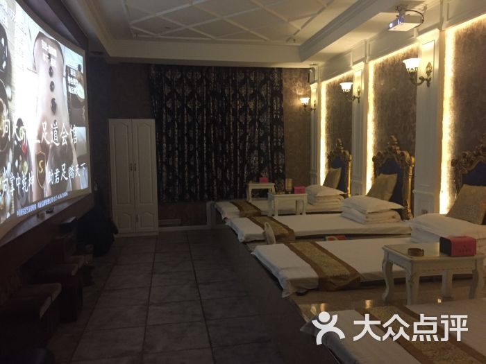 尚足养生会所(较场口店)的点评