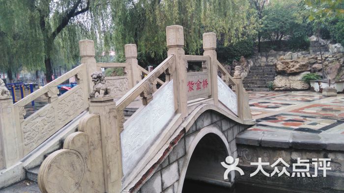 紫金公园图片 - 第5张