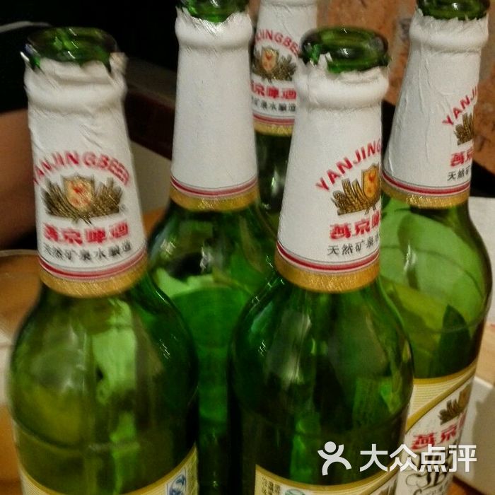 鬼味烤翅燕京啤酒图片-北京烧烤-大众点评网