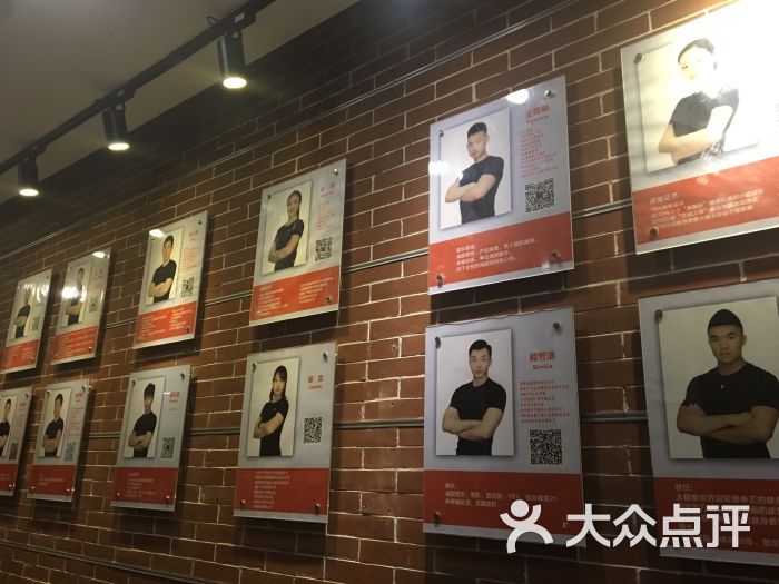 w奥力健身教练介绍图片 第15张