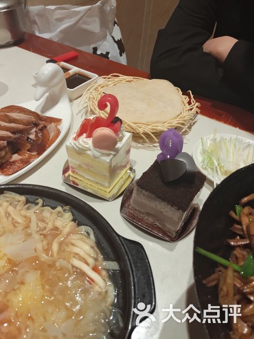 金水区 紫荆山 其他 其他中餐 郑州烤鸭总店(人民路店) 所有点评