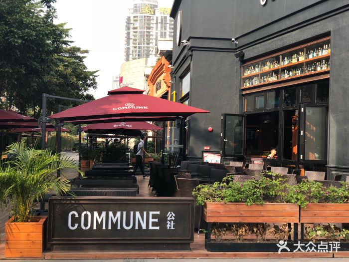 commune公社(珠江新城店)门面图片 - 第62张