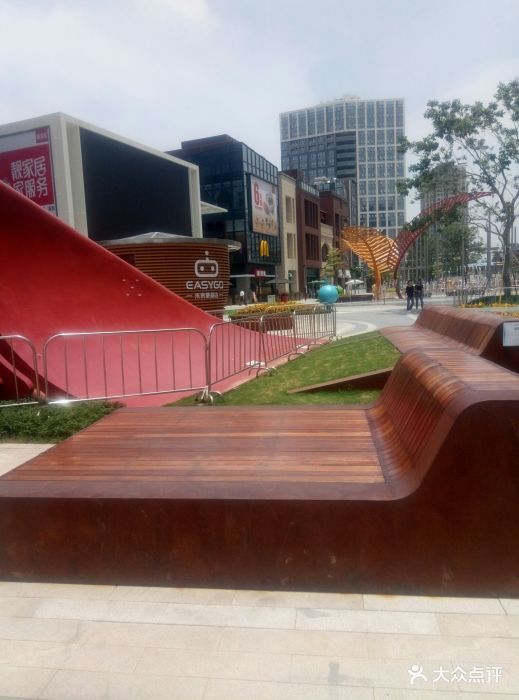 哩度举行了一个食字路口的活动,就系几个档.