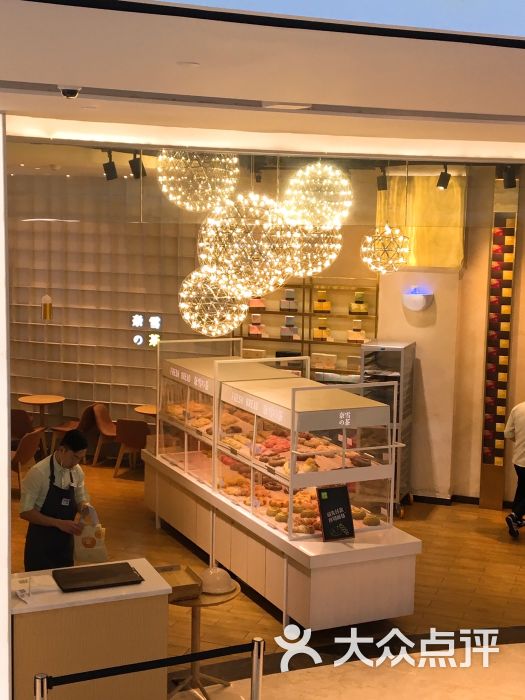 奈雪の茶(绿景虹湾店)图片 - 第9张