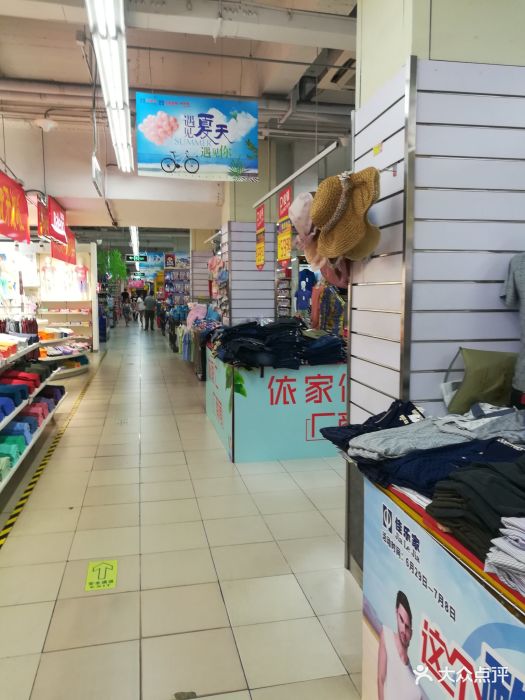 佳乐家蛋糕烘焙坊(四平路店)图片 - 第2张