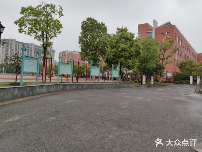 无锡市育英锦园实验小学图片