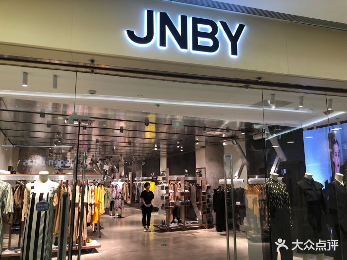 jnby(东方新天地店)-图片-北京购物-大众点评网