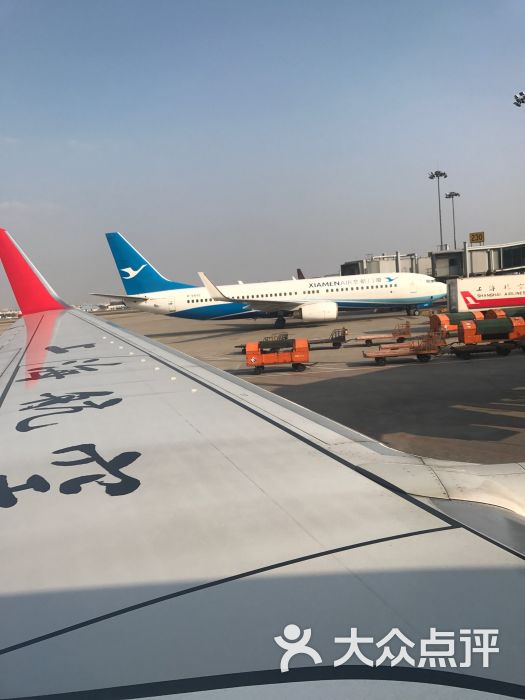 三亚凤凰国际机场贵宾航站楼的点评
