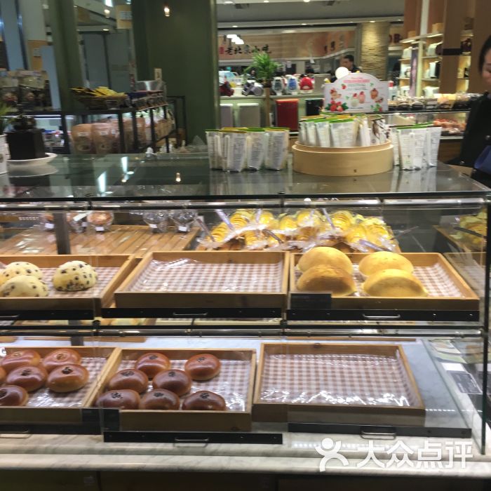 多乐之日烘焙(塘沽伊势丹店)图片 - 第92张