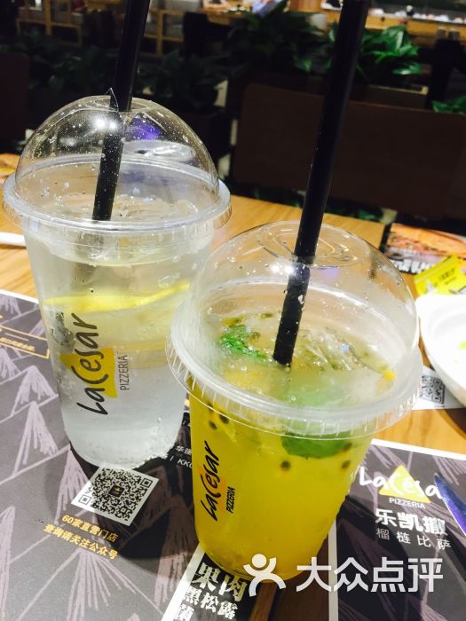 乐凯撒·榴莲比萨(正佳广场店)-七喜&百香果图