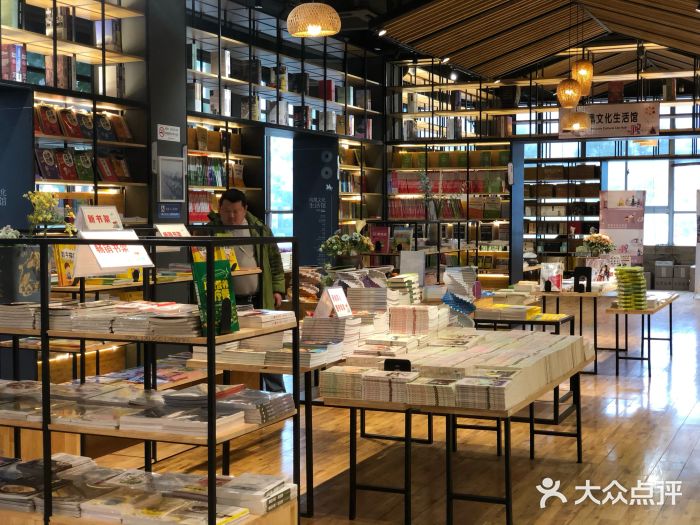 新华书店(解放中路店-图片-盐城购物-大众点评网