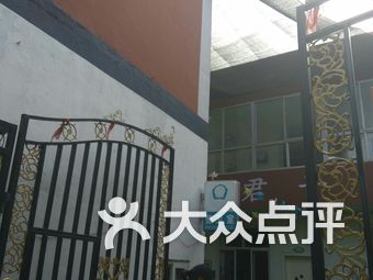 【童蒙幼儿园】邯郸复兴区连锁大全,点击查看