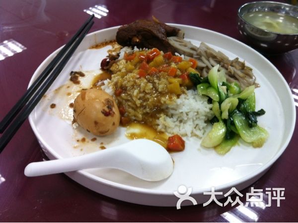 上海大学东区食堂-鸭腿咖喱饭图片