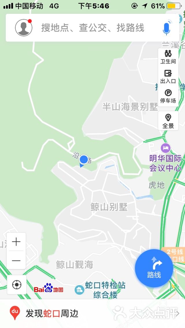 南山公园停车场