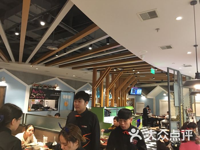 新辣道鱼火锅(九龙山合生汇店)图片 - 第6张