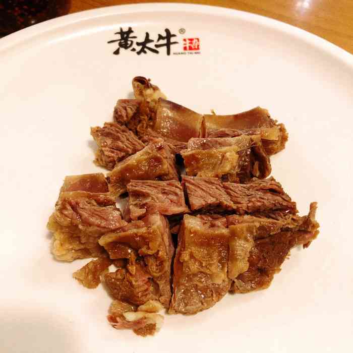 黄太牛牛杂(江锦店)