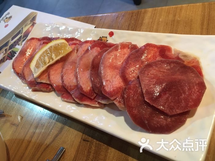 烤牛舌