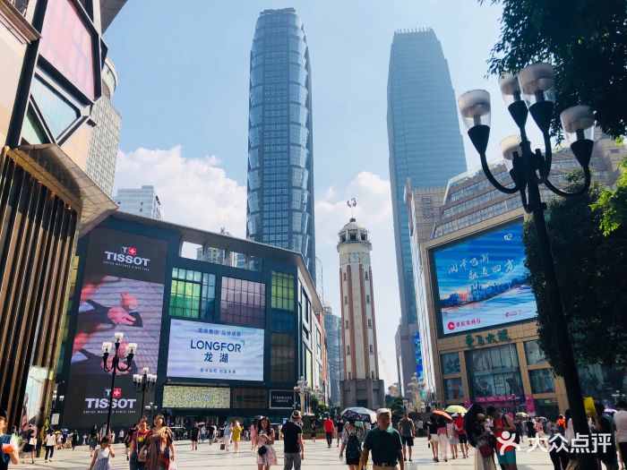 重庆时代广场-图片-重庆购物-大众点评网