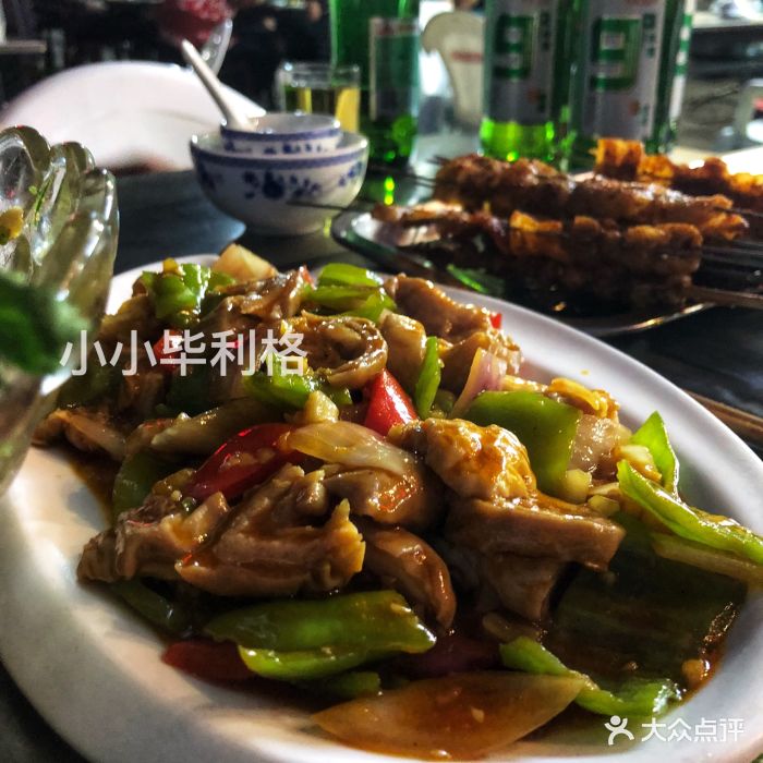 巴特烤羊腿-图片-西安美食-大众点评网