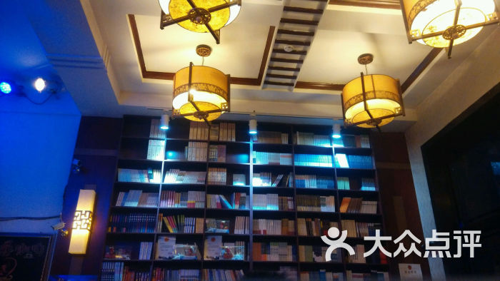 书香门第(衡山路店)图片 第312张