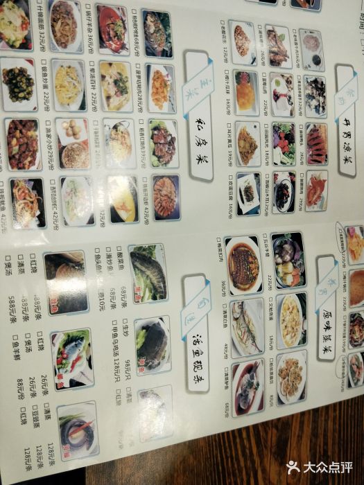 五个人吃的,三个人回去拉肚子,其中一个还.-老