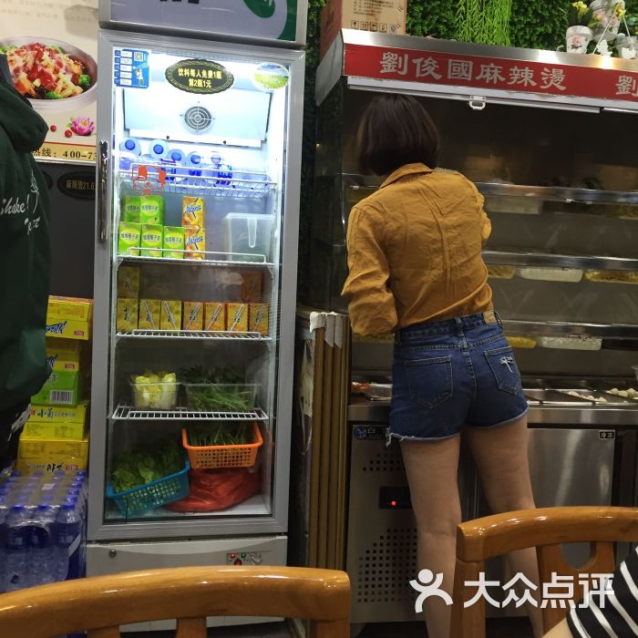 刘俊国麻辣烫香锅(金康店)图片 第3张