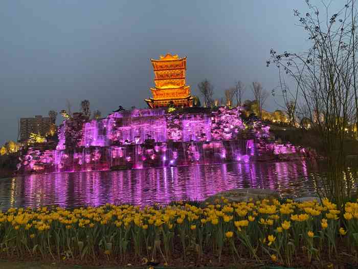 香国公园-"大足的区花是海棠,花很香,故有香国之称."-大众点评移动版