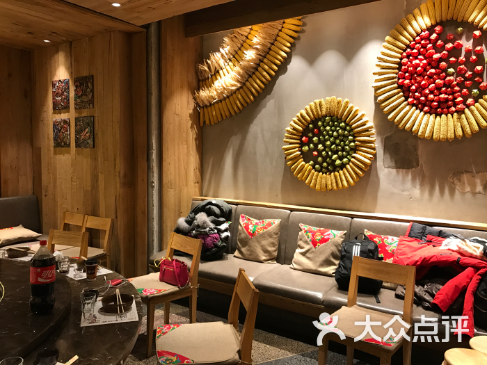 良食囤东北民俗饭店图片 - 第57张